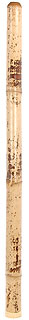 Thomann - Didgeridoo Bambus 120cm Beflam