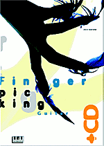 AMA Verlag - Fingerpicking Guitar