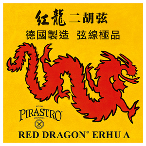 Pirastro - Red Dragon Erhu