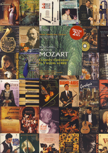 Music Minus One - Mozart Clarinet Concerto KV622