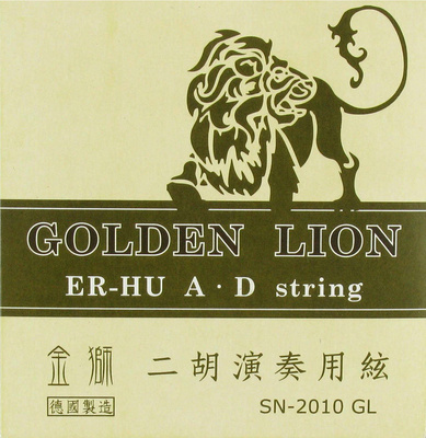 Otto Musica - Golden Lion Er-Hu Strings