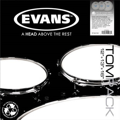 Evans - EC2S Standard Set Frosted