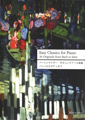 BÃ¤renreiter - Easy Classics for Piano