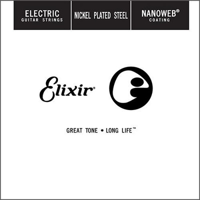 Elixir - .062 Electric Guitar