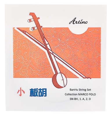 Artino - Chinese BanHu Strings Set