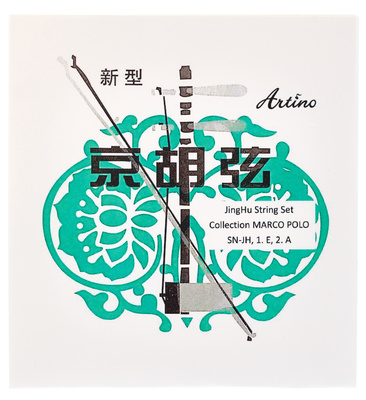 Artino - Chinese JingHu Strings Set