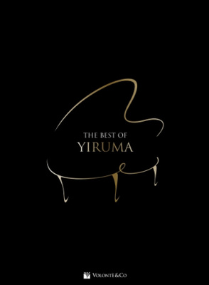 Volonte & Co - The Best of Yiruma Piano