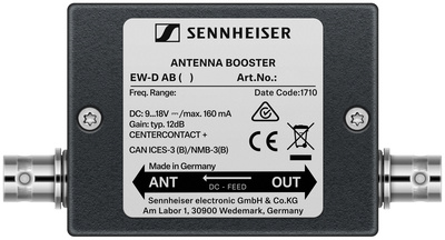 Sennheiser - EW-D AB S