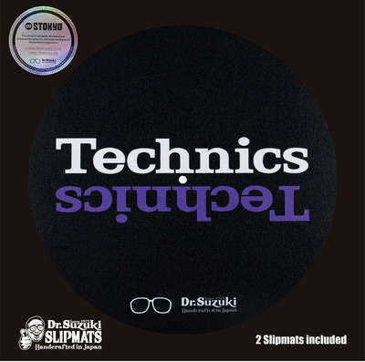 Dr.Suzuki - Technics 12'' Mix Slipmats