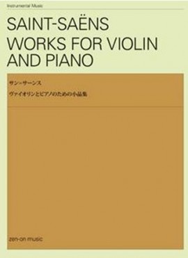 Zen-On - Saint-SaÃ«ns Works Violin Piano