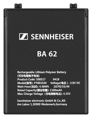 Sennheiser - BA 62