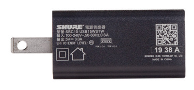 Shure - SBC10-USBC