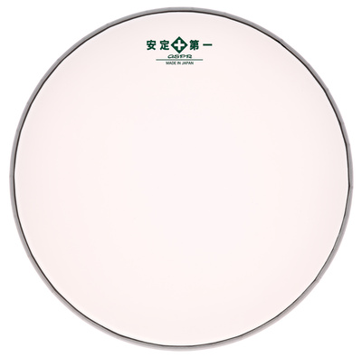 Asapura - '14'' S2-AD Snare Head'