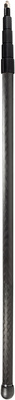 Ambient - QP5130 Boom Pole