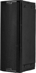 dB Technologies - Ingenia IG1TR