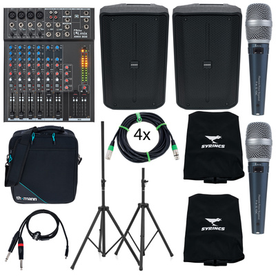 Syrincs - School Bundle S