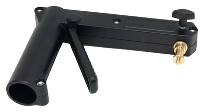 Manfrotto - 231ARM Sliding Support Arm