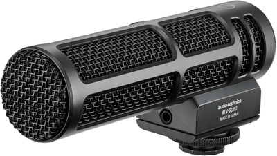 Audio-Technica - ATV-SG1LE Audio-Technica - ATV-SG1LE