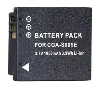 Synco - Battery S005E Xtalk Intercom Synco - Battery S005E Xtalk Intercom