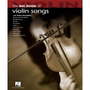 Viiulite ja vioolade noodid